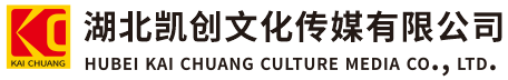 瑞金墙体彩绘-瑞金门头店招-瑞金文化墙-瑞金店面装修-瑞金标识牌-瑞金墙体广告瑞金活动搭建-瑞金广告公司-湖北凯创文化传媒有限公司
