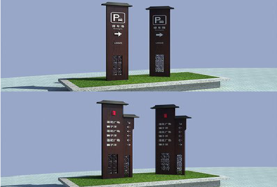 瑞金景区标识标牌如何制作？