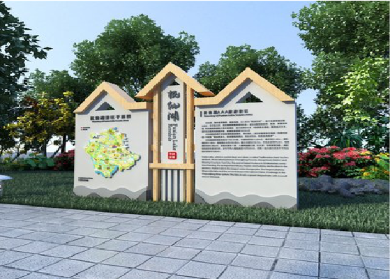 瑞金景区标识标牌设计要求。