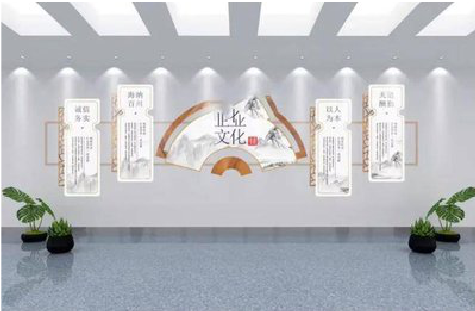 瑞金企业文化墙设计的核心要素。