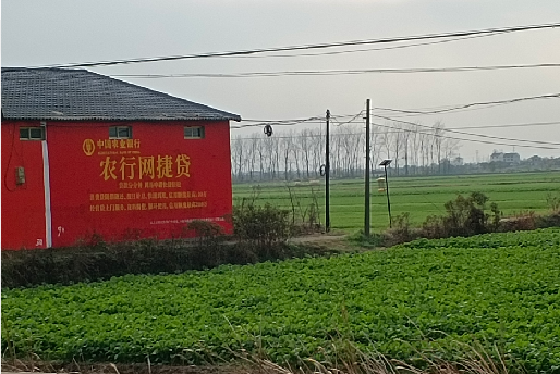 瑞金如何防止墙体广告褪色呢？