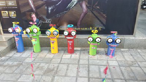 瑞金商业区彩绘