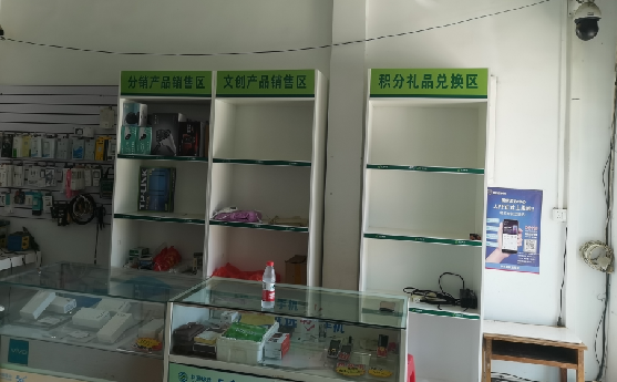 瑞金店面装修