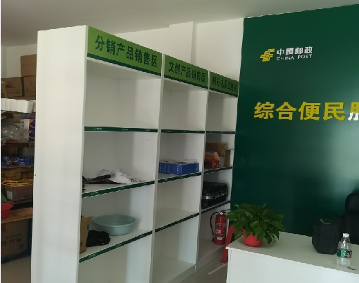 瑞金邮政快递点装修