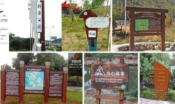 瑞金标识标牌具有哪些特点？