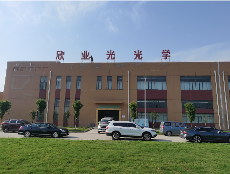 瑞金楼顶大型发光字制作如何安装？