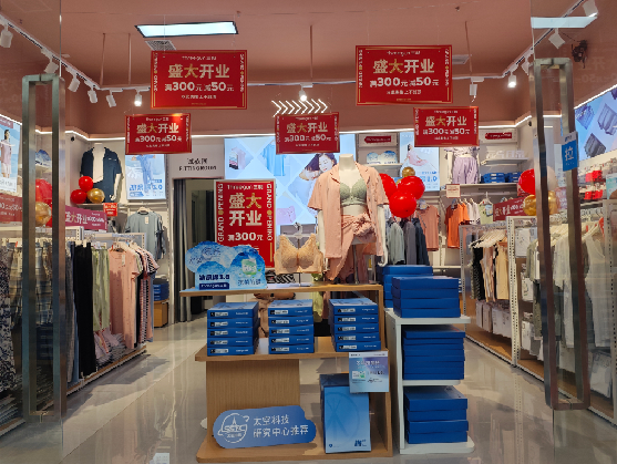 瑞金店面装修可以怎么设计？