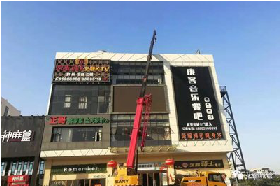 瑞金户外广告招牌设计制作。