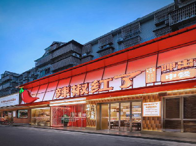 瑞金餐饮招牌制作有哪些要点和技巧？