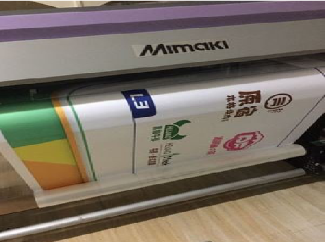 瑞金喷印写真褪色的原因。