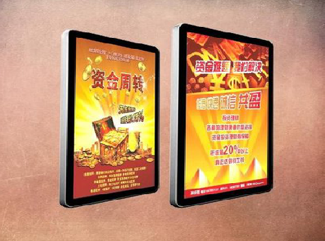 瑞金如何延长磁吸灯箱的使用寿命？