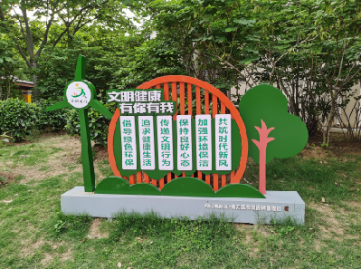 瑞金标识标牌对现代社会的重要性。