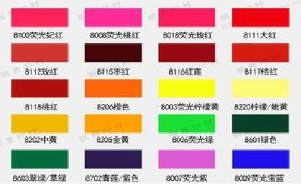 瑞金广告油墨饱和度不好的原因。