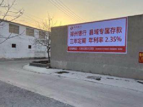 瑞金喷绘广告持久的的几大要素。