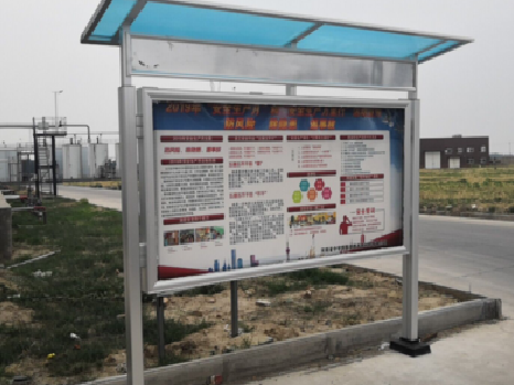 瑞金宣传栏制作要注意哪些细节？