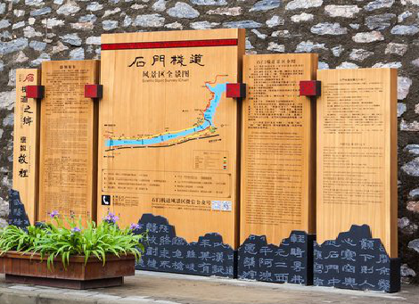 瑞金景区标识牌居然有这么多功能，让我来告诉你吧!