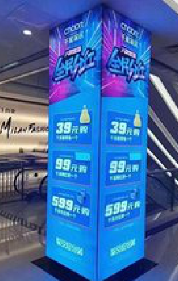 瑞金三面立柱灯箱如何制作？