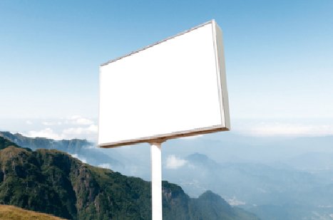 瑞金户外广告变革的趋势。